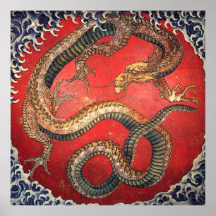 Katsushika hokusai dragon poster