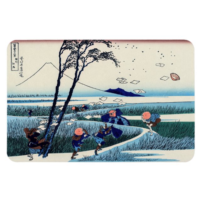 Katsushika Hokusai - Ejiri in the Suruga province Magnet (Horizontal)