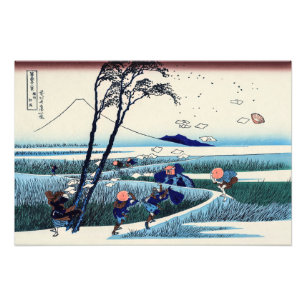 Katsushika Hokusai - Ejiri in the Suruga province Photo Print