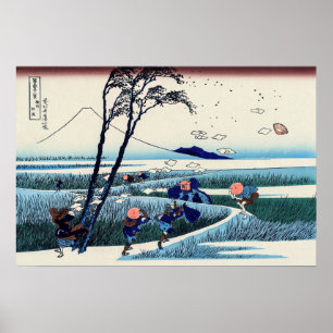 Katsushika Hokusai - Ejiri in the Suruga province Poster