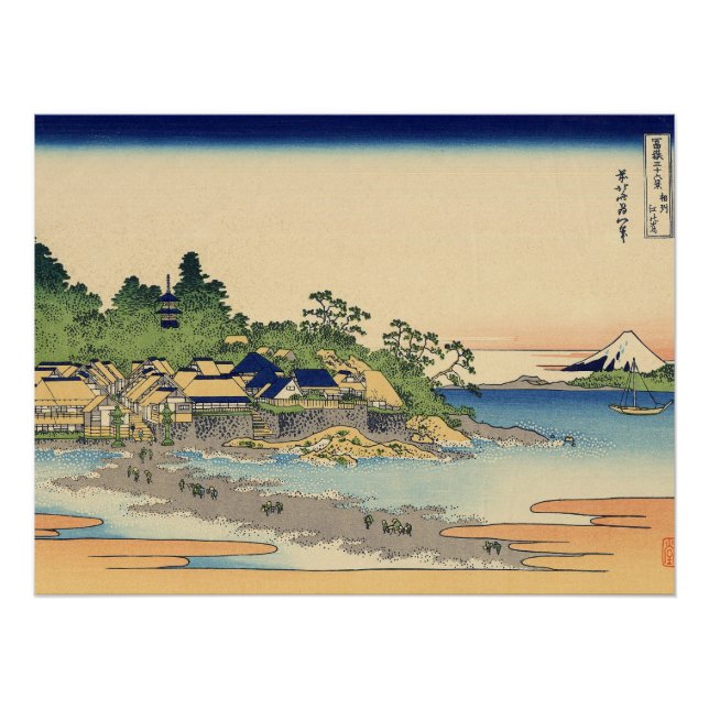 Katsushika Hokusai Enoshima in the Sagami province Poster (Front)