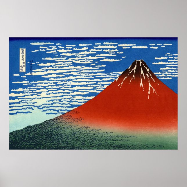 Katsushika Hokusai - Fine Wind, Clear Morning Poster (Front)