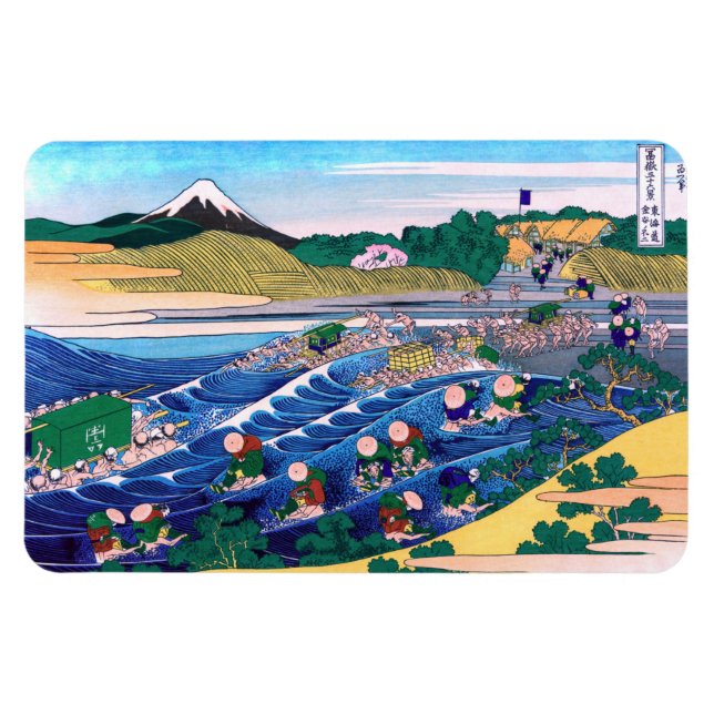 Katsushika Hokusai - Fuji from Kanaya on Tokaido Magnet (Horizontal)