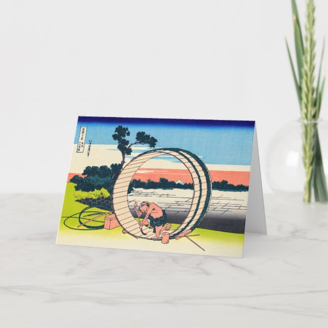 Katsushika Hokusai - Fujimigahara, Owari Province Card (Front)