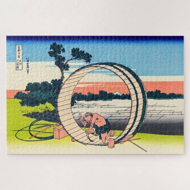 Katsushika Hokusai - Fujimigahara, Owari Province Jigsaw Puzzle (Horizontal)