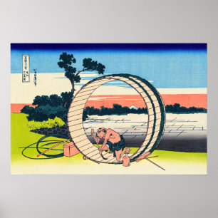 Katsushika Hokusai - Fujimigahara, Owari Province Poster