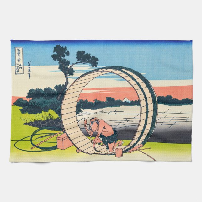 Katsushika Hokusai - Fujimigahara, Owari Province Tea Towel (Horizontal)