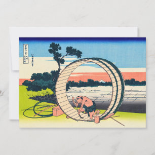 Katsushika Hokusai - Fujimigahara, Owari Province Thank You Card