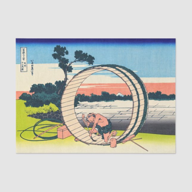 Katsushika Hokusai - Fujimigahara, Owari Province Tissue Paper (Front)