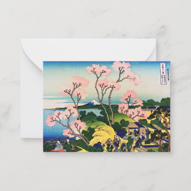 Katsushika Hokusai - Gotenyama, Tokaido, Shinagawa Card (Front)