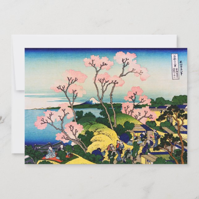 Katsushika Hokusai - Gotenyama, Tokaido, Shinagawa Invitation (Front)