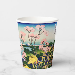 Katsushika Hokusai - Gotenyama, Tokaido, Shinagawa Paper Cups