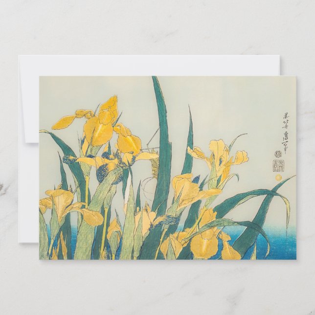 Katsushika Hokusai - Grasshopper and Iris Thank You Card (Front)