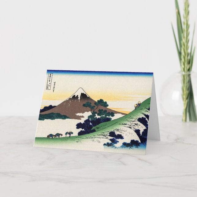 Katsushika Hokusai - Inume pass, Kai province Card (Front)