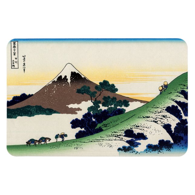 Katsushika Hokusai - Inume pass, Kai province Magnet (Horizontal)