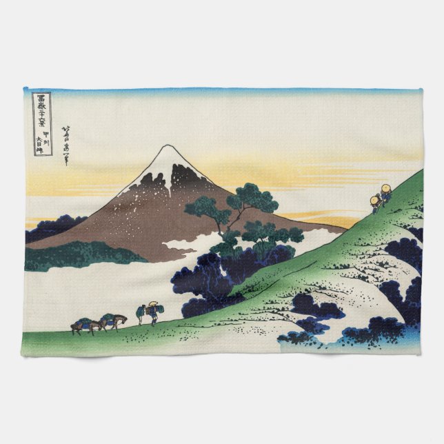 Katsushika Hokusai - Inume pass, Kai province Tea Towel (Horizontal)