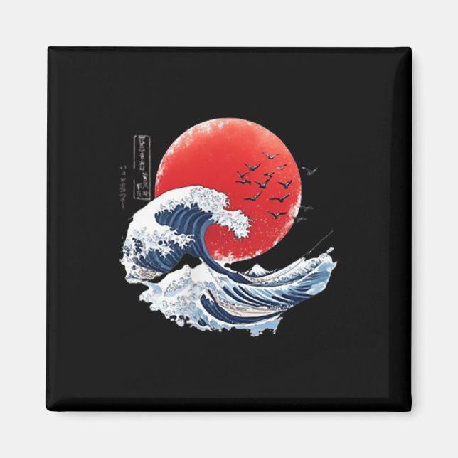 Katsushika Hokusai Japanese Great Wave Men Women K Magnet (Front)