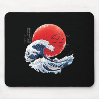 Katsushika Hokusai Japanese Great Wave Men Women K Mouse Mat