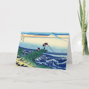 Katsushika Hokusai - Kajikazawa in Kai province Card