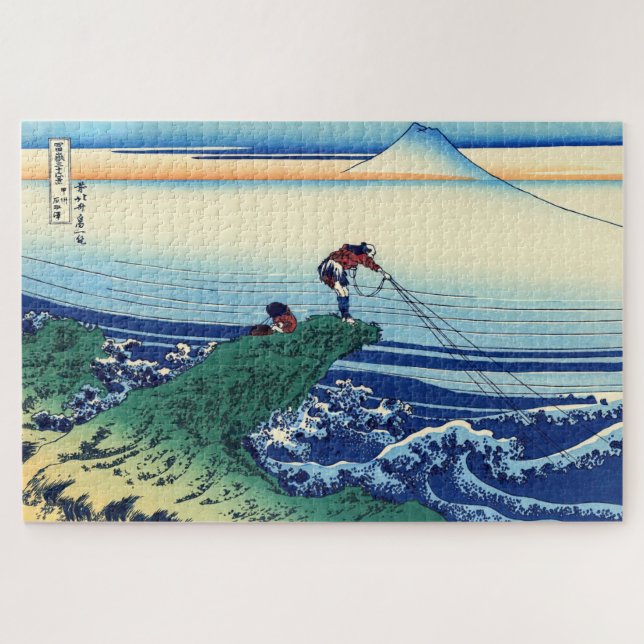 Katsushika Hokusai - Kajikazawa in Kai province Jigsaw Puzzle (Horizontal)