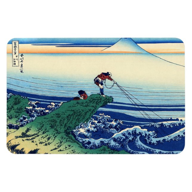 Katsushika Hokusai - Kajikazawa in Kai province Magnet (Horizontal)