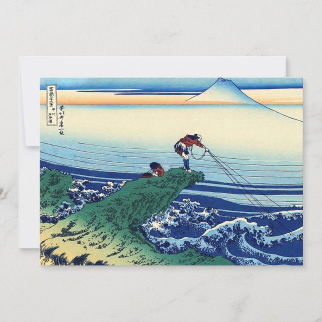 Katsushika Hokusai - Kajikazawa in Kai province Thank You Card (Front)