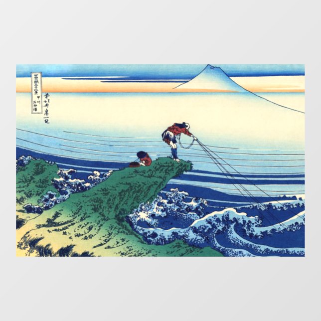 Katsushika Hokusai - Kajikazawa in Kai province Window Cling (Sheet)