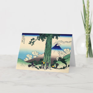 Katsushika Hokusai - Mishima Pass in Kai Province Card