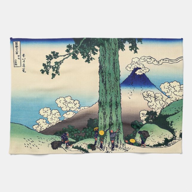 Katsushika Hokusai - Mishima Pass in Kai Province Tea Towel (Horizontal)