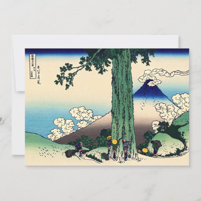 Katsushika Hokusai - Mishima Pass in Kai Province Thank You Card (Front)
