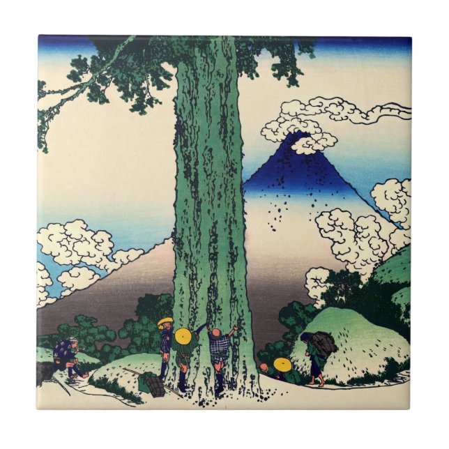 Katsushika Hokusai - Mishima Pass in Kai Province Tile (Front)