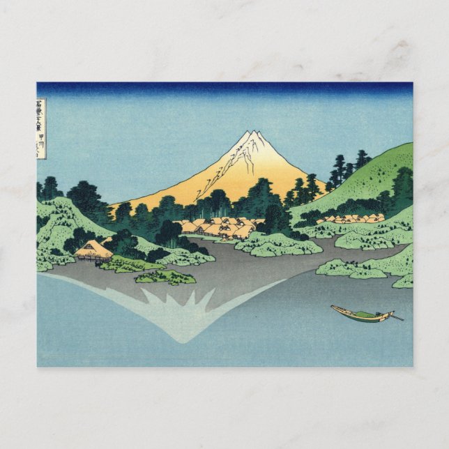 Katsushika Hokusai, Mount Fuji Postcards (Front)