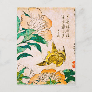 Katsushika Hokusai - Peony And Canary Postcard