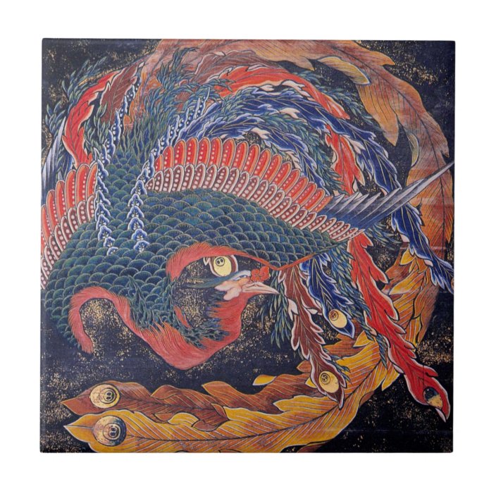 Katsushika HokusaiPhoenix Tile Zazzle.co.uk