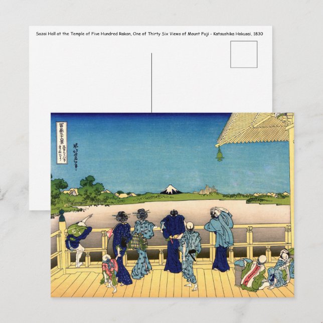 Katsushika Hokusai - Sazai hall, Temple 500 Rakan Postcard (Front/Back)