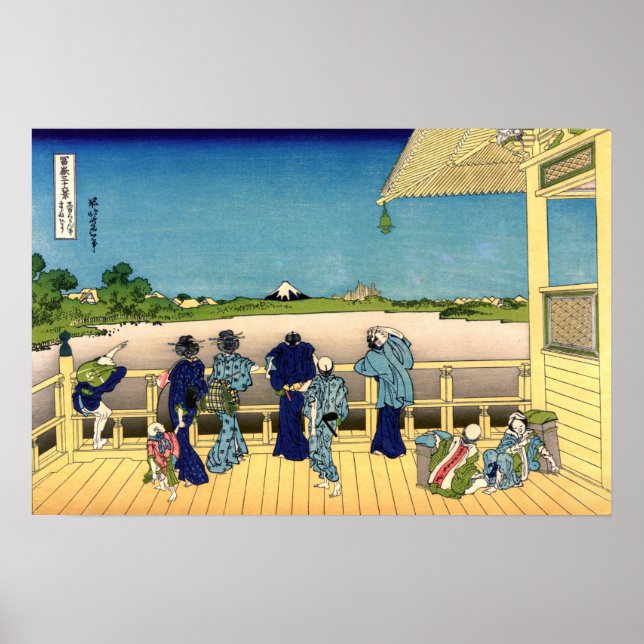 Katsushika Hokusai - Sazai hall, Temple 500 Rakan Poster (Front)
