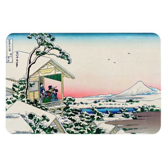 Katsushika Hokusai - Tea house at Koishikawa Magnet (Horizontal)