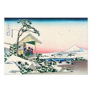 Katsushika Hokusai - Tea house at Koishikawa Photo Print