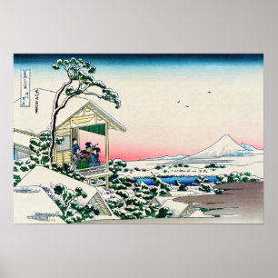 Katsushika Hokusai - Tea house at Koishikawa Poster