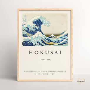 Katsushika Hokusai The Great Wave Art Print