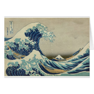 Katsushika Hokusai: The Great Wave at Kanagawa