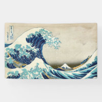 Katsushika Hokusai - The Great Wave off Kanagawa