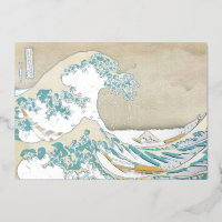 Katsushika Hokusai - The Great Wave off Kanagawa