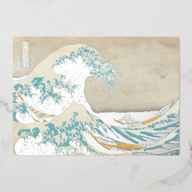 Katsushika Hokusai - The Great Wave off Kanagawa Foil Holiday Card (Front)