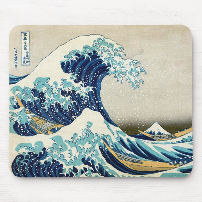 Katsushika Hokusai - The Great Wave off Kanagawa Mouse Mat (Front)