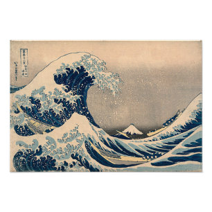 Katsushika Hokusai. The Great Wave off Kanagawa Photo Print