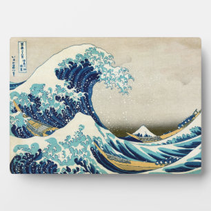 Katsushika Hokusai - The Great Wave off Kanagawa Plaque