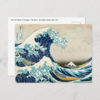 Katsushika Hokusai - The Great Wave off Kanagawa