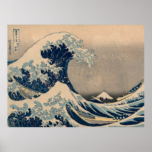Katsushika Hokusai. The Great Wave off Kanagawa Poster