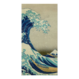 Katsushika Hokusai - The Great Wave off Kanagawa Poster